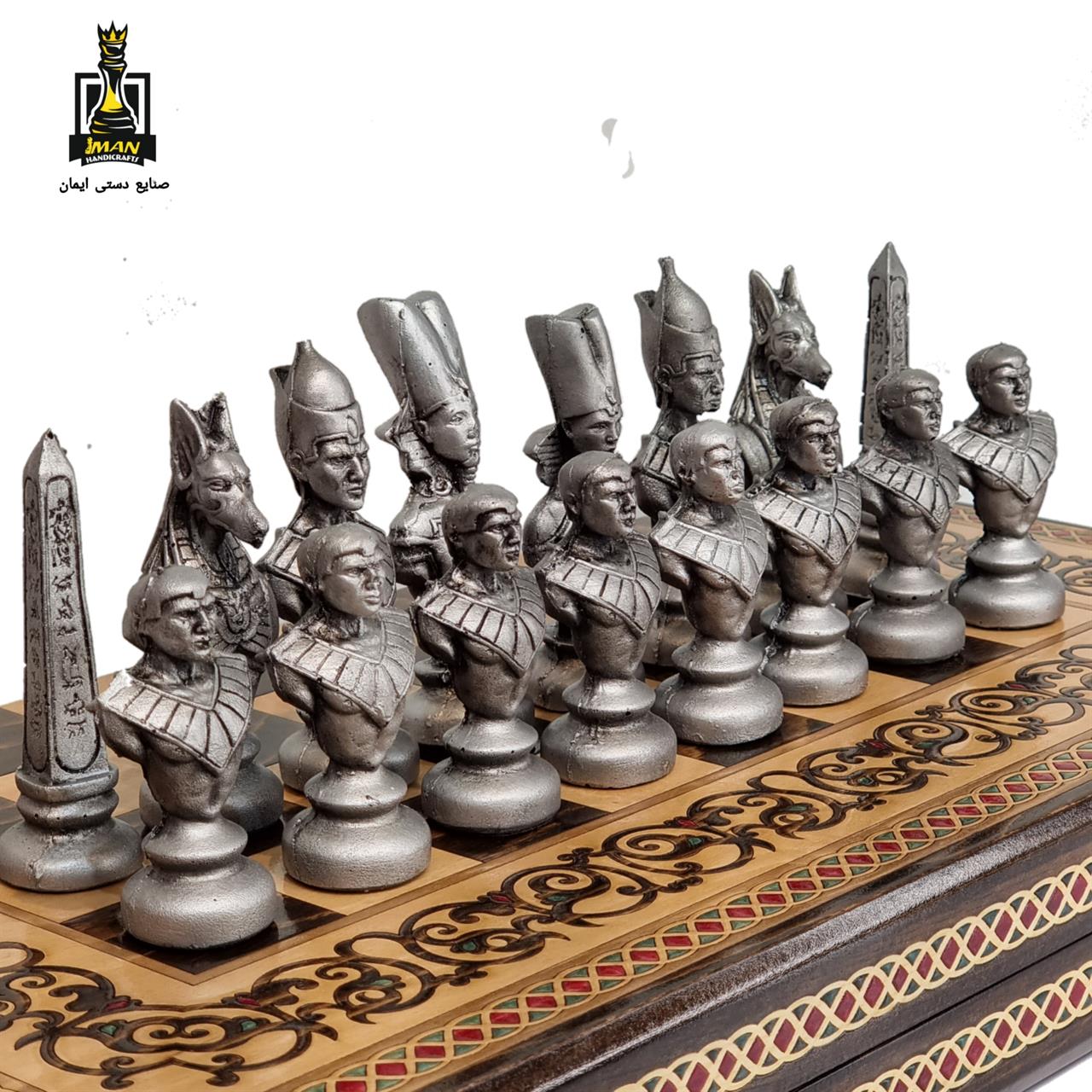 خرید شطرنج پلی استر |  صنایع دستی ایمان